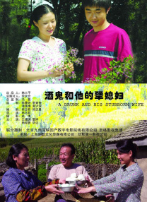 国产一区免费观看